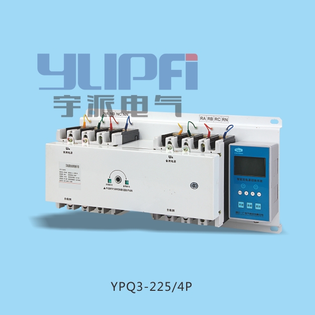 YPQ3-225/4P