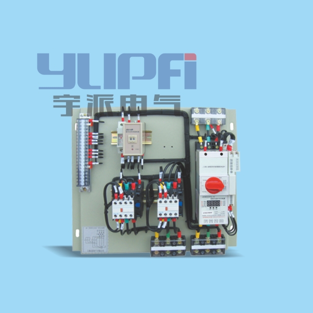 YPKBOR电阻减压启动器